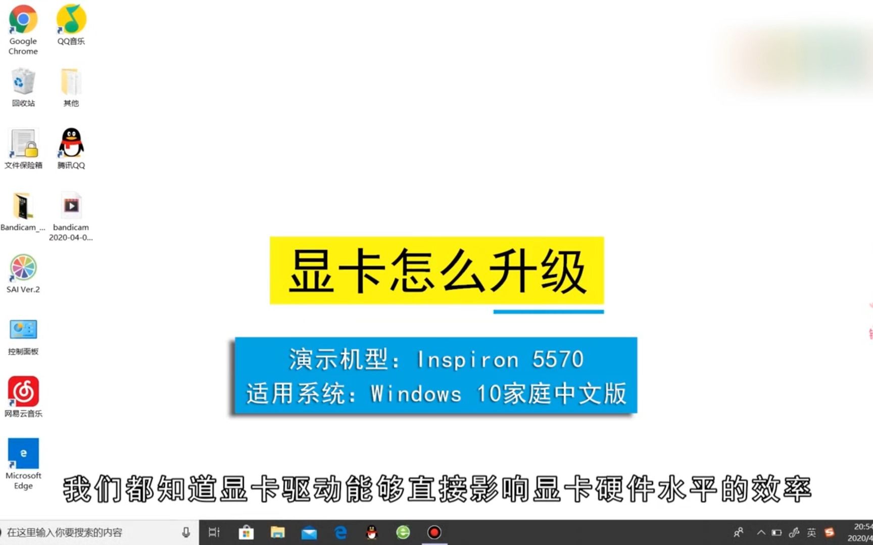 电脑显卡转mhl_电脑显卡转但是屏幕不亮