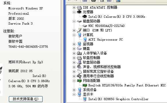 不打游戏电脑内存买多大_不打游戏内存有必要16g吗