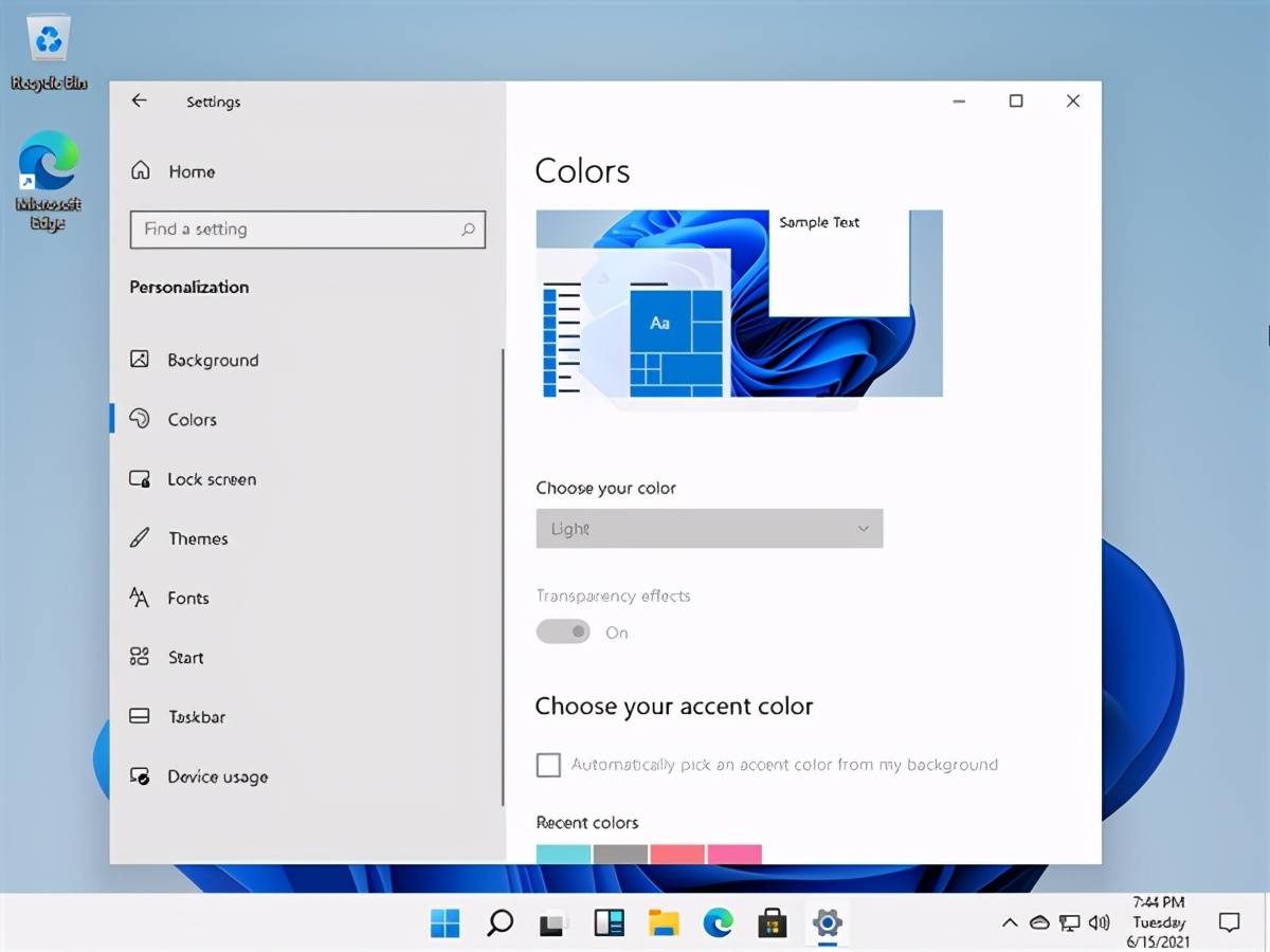 Windows11防锁机_windows11电脑锁屏怎么解