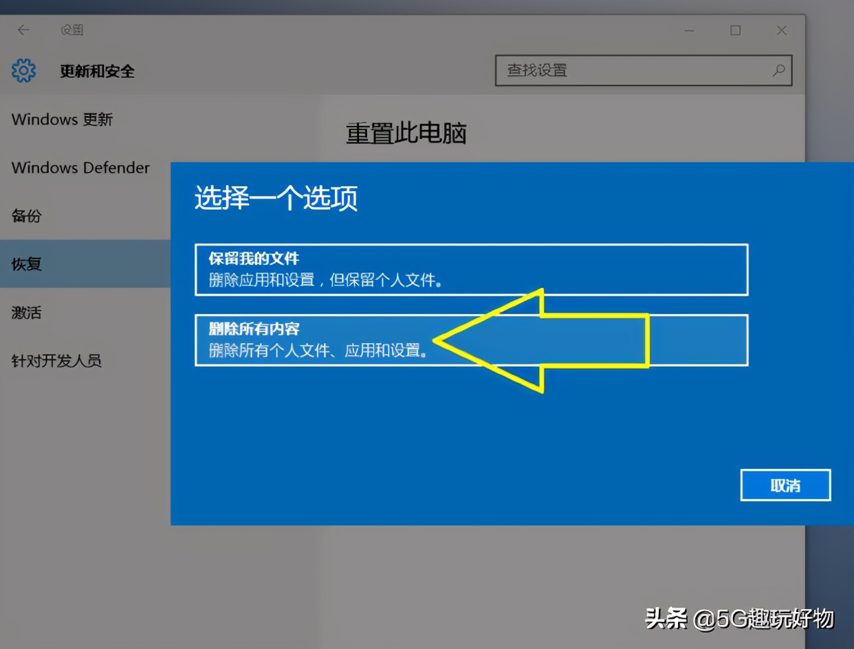 手机如何做一个电脑系统_如何用单片机做一台手机