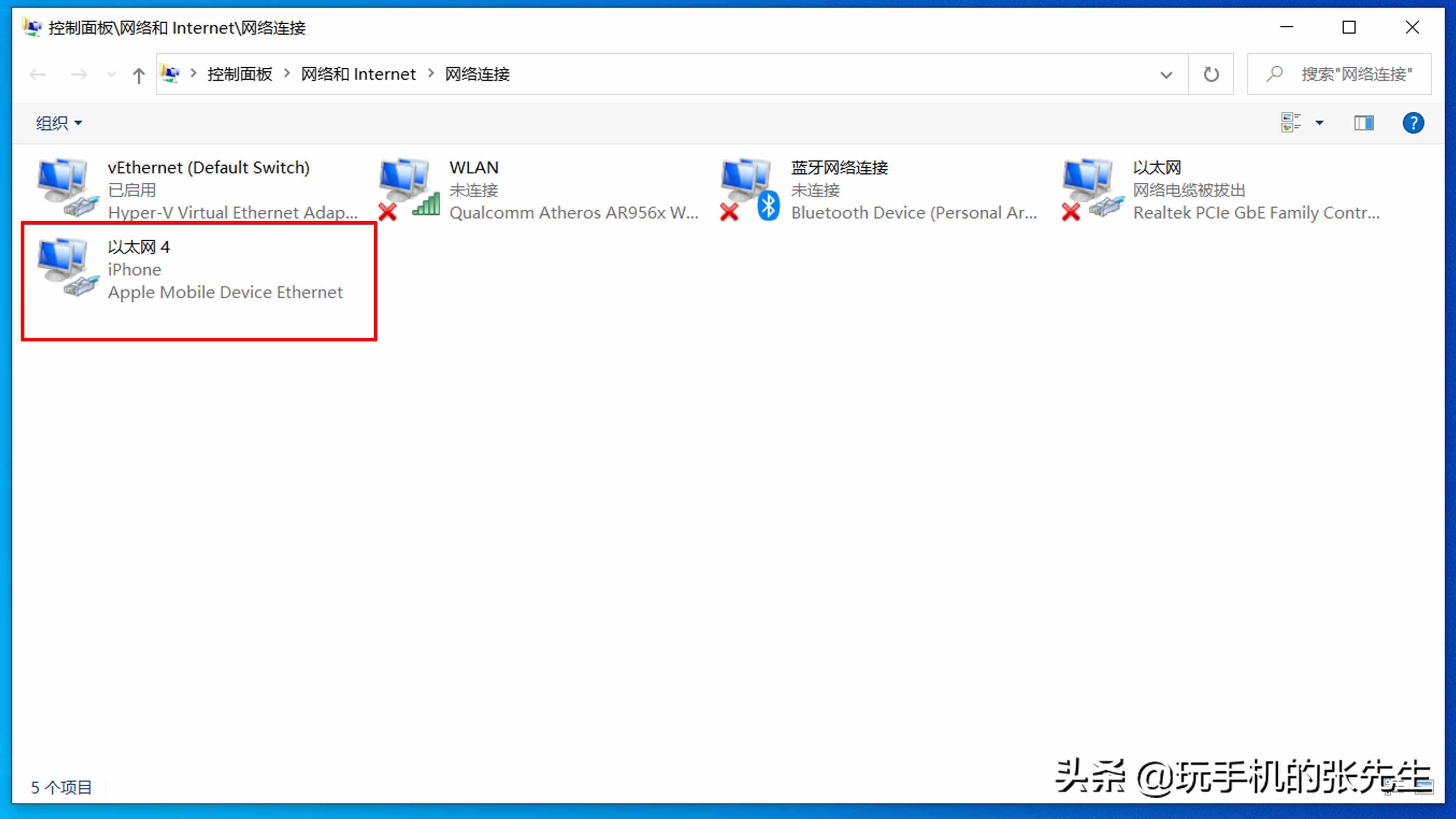 学校电脑连接技巧_学校电脑网络怎么连接