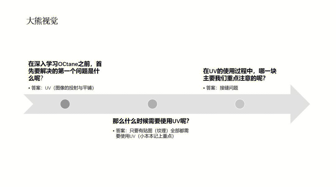 电脑视频录制软件oc_电脑视频录制软件可以录制声音吗