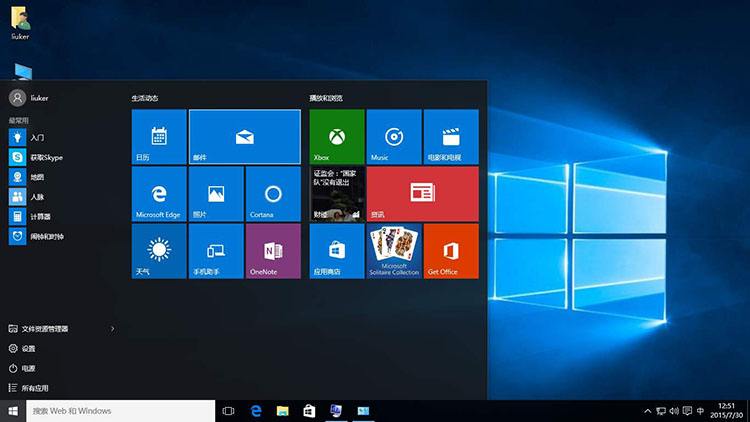 windows10登陆_windows10登录microsoft账户