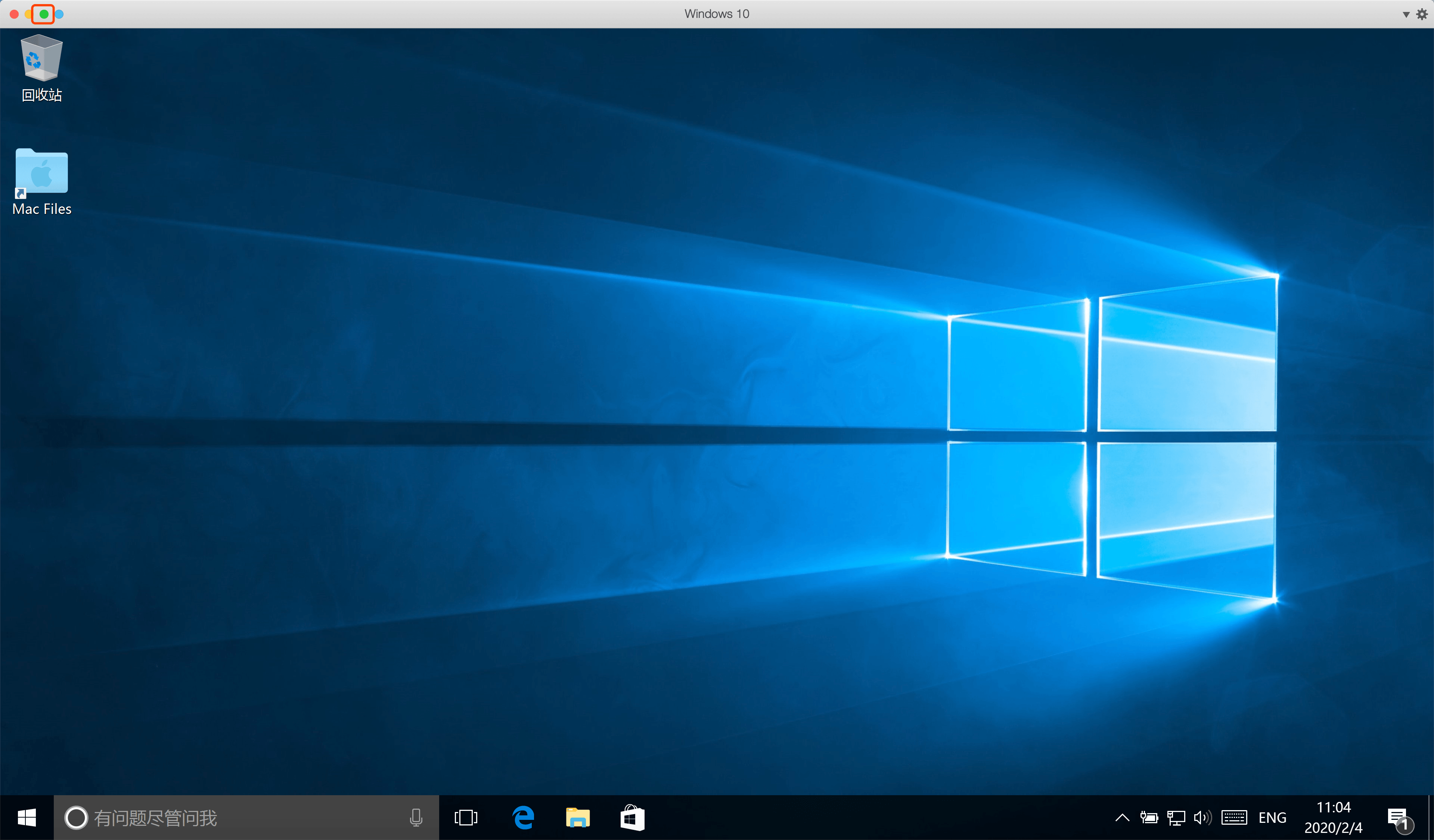 windows11关闭桌面_windows11怎么取消屏保