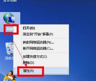 windows8无线上网_window8无线网络设置在哪里