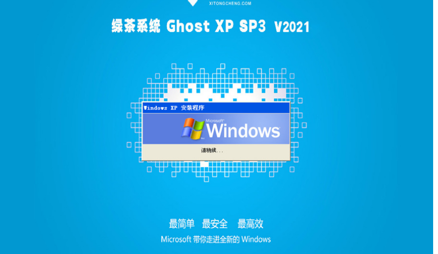 windows8稳定性_win10 win7稳定性