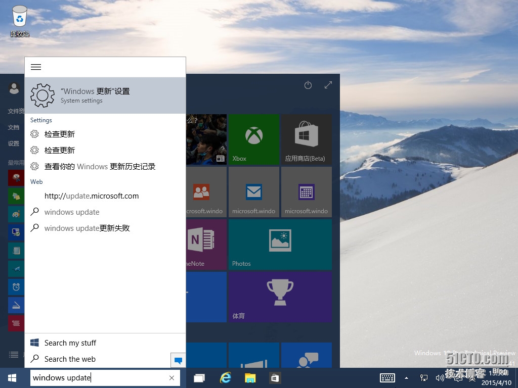 windows10主题音_windows10主题在哪个文件夹