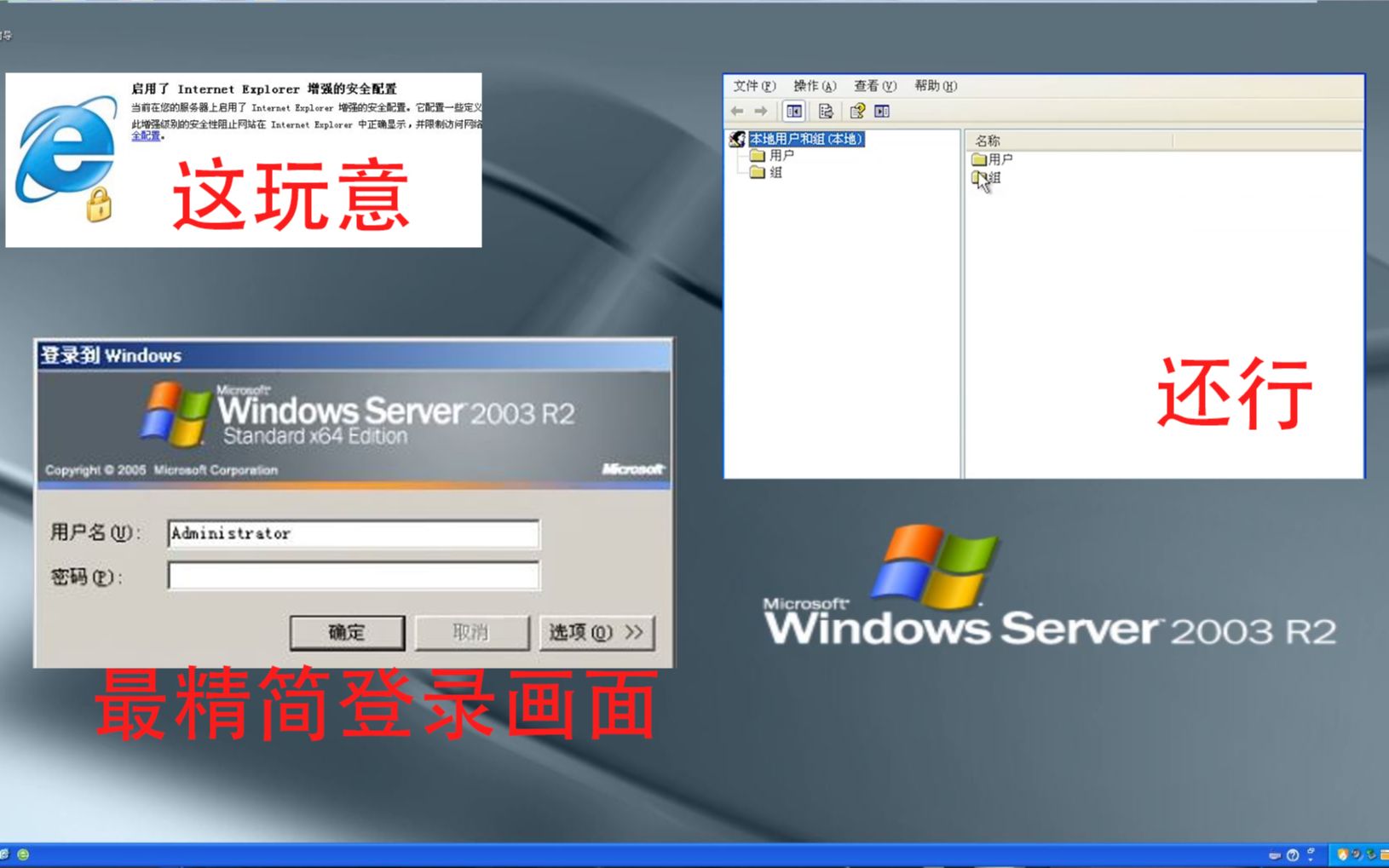 windowsxp后缀名_windowsxp32位系统下载