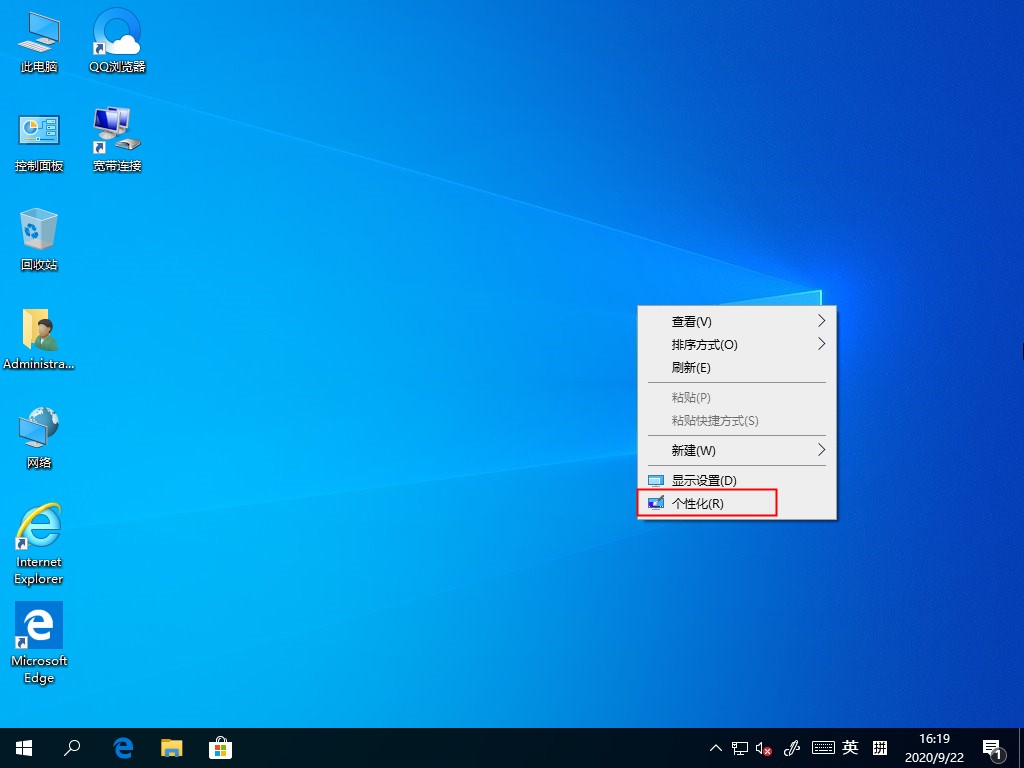 windows10睡眠键_win10睡眠按什么键