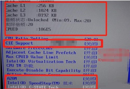 电脑cpu异常高温_cpu异常高温怎么解决