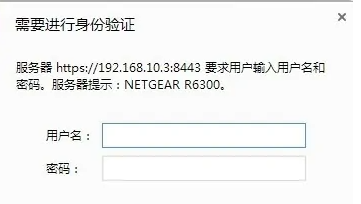 NETGEAR怎么设置【NETGEAR怎么设置无线】