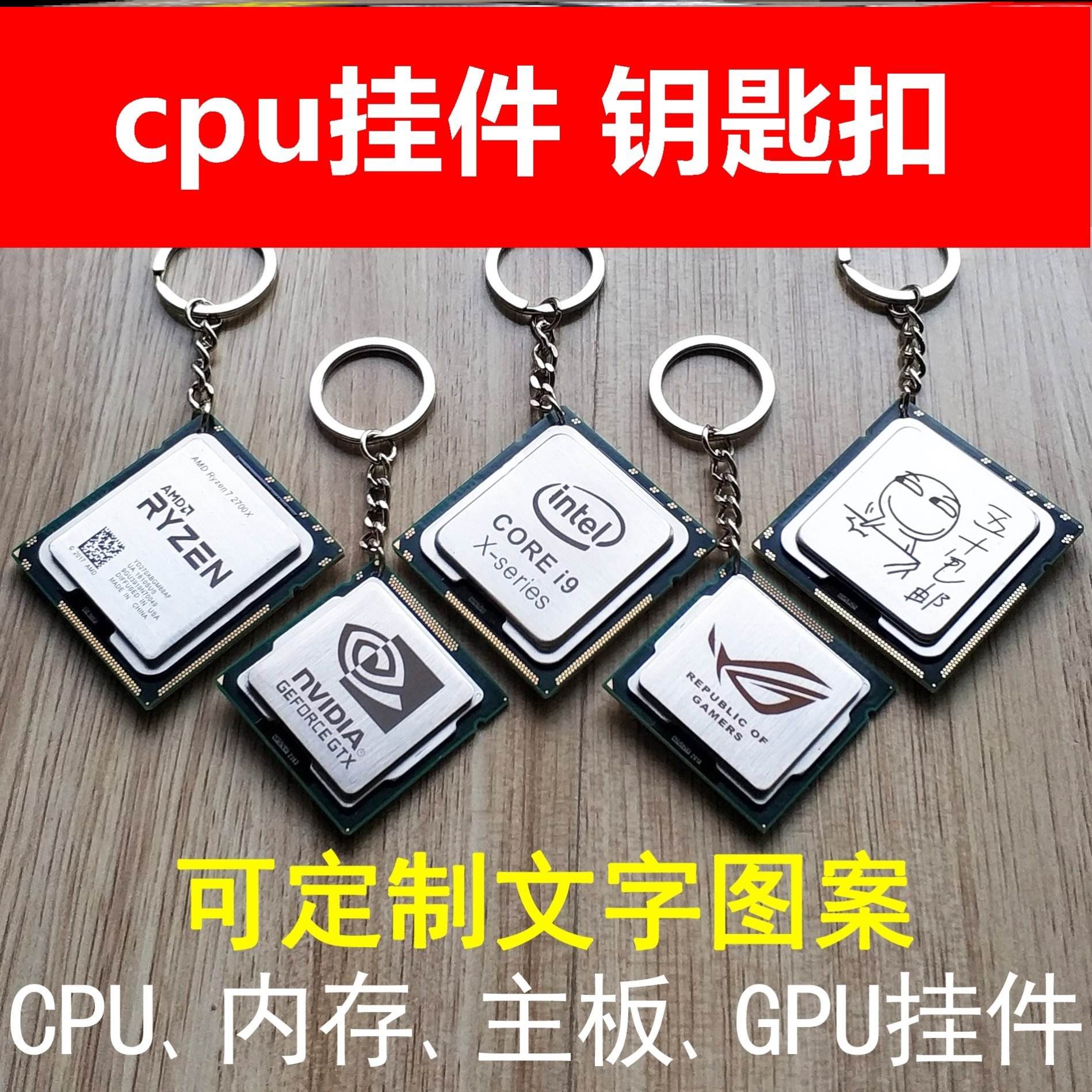 手机做电脑CPU_手机做电脑摄像头及麦克风