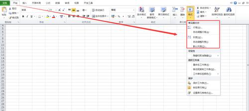 表格调整行高列宽【表格调整：行高列宽主题重写】