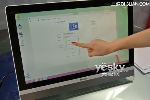 高清屏Windows 8设备显示设置与优化