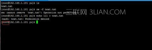 使用root权限删除不了linux中的文件该如何处理?