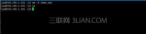 使用root权限删除不了linux中的文件该如何处理?