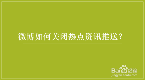 资讯热点是什么意思啊电脑_电脑热点无ip分配是什么意思