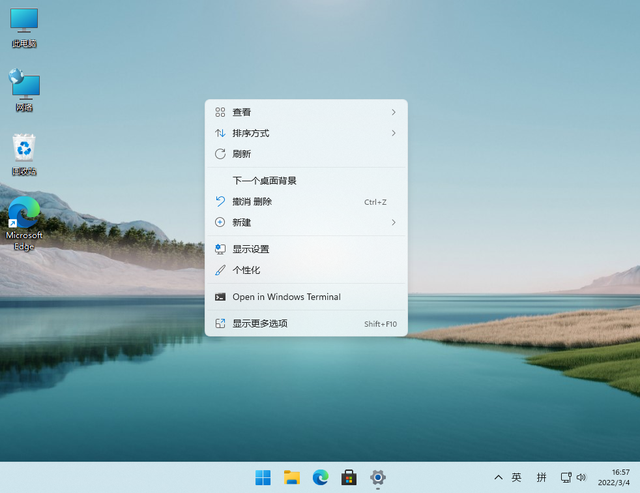 笔记本都是windows10吗_现在的笔记本电脑都是windows几