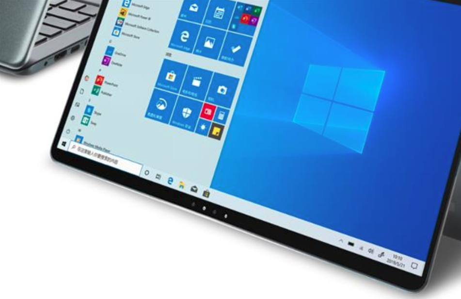 windows10最高级_win10的高级系统设置在哪