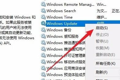 windows10老跳出_windows10如何跳出我的电脑