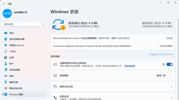 windows8屏幕横_win8横屏切换窗口的快捷键