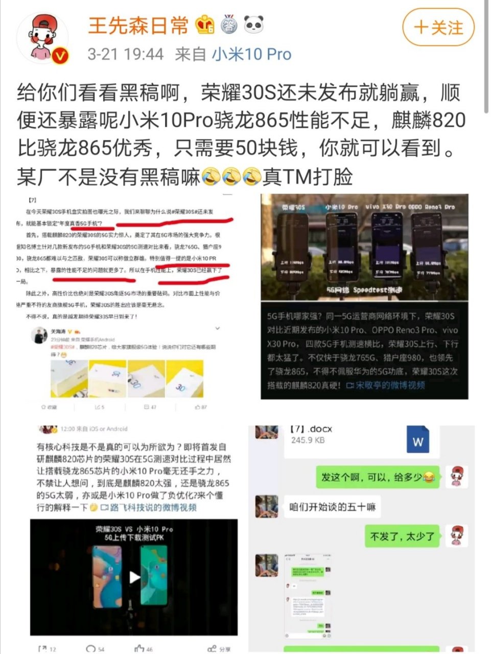 怎么写数码资讯广告的稿子_怎么写数码资讯广告的稿子呢