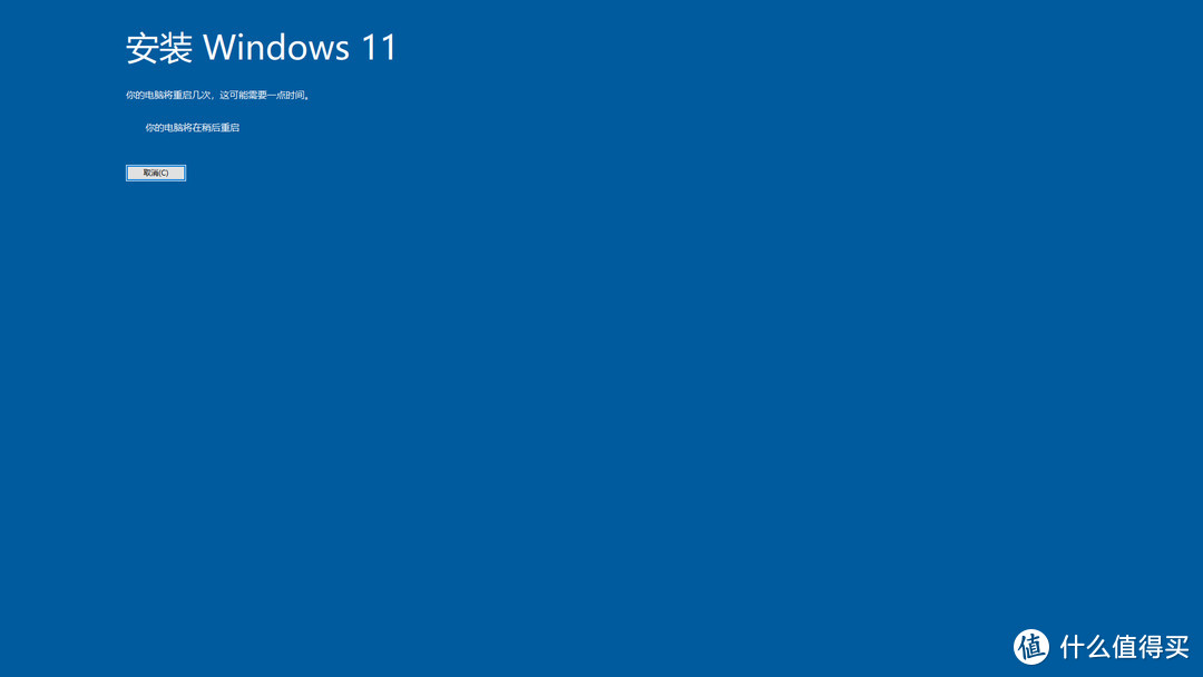 windows11第7代_windows 11 7代酷睿