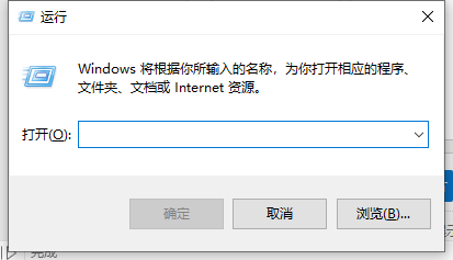 telnet命令怎么用