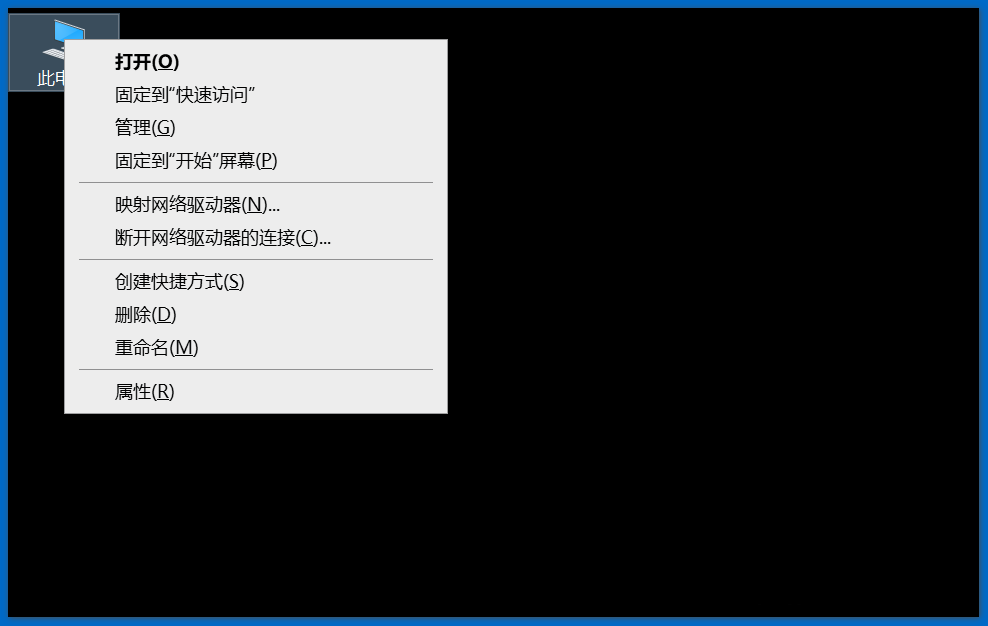 windows10关弹窗_w10关闭弹窗