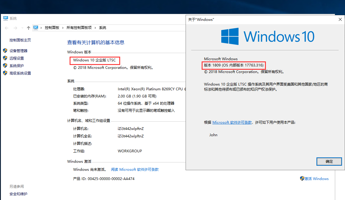 windows11修改应用建议_修改应用程序的菜单,在其中添加两项