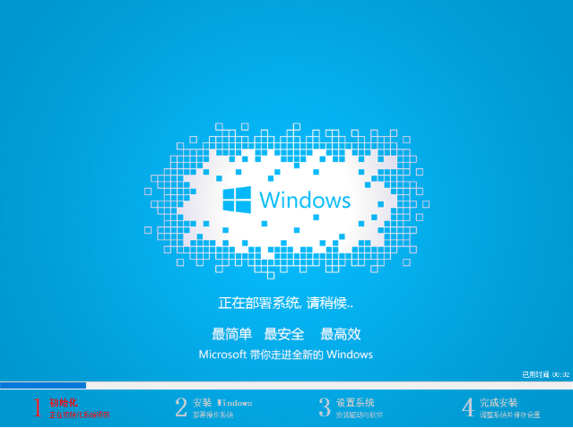 windows8自动更新_windows8自动更新卡住了怎么办