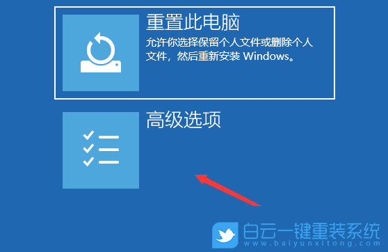 Win10,打印,蓝屏,打印蓝屏步骤