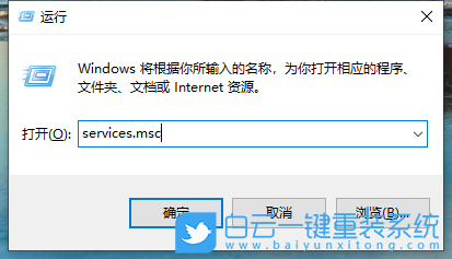 Win10,打印,蓝屏,打印蓝屏步骤