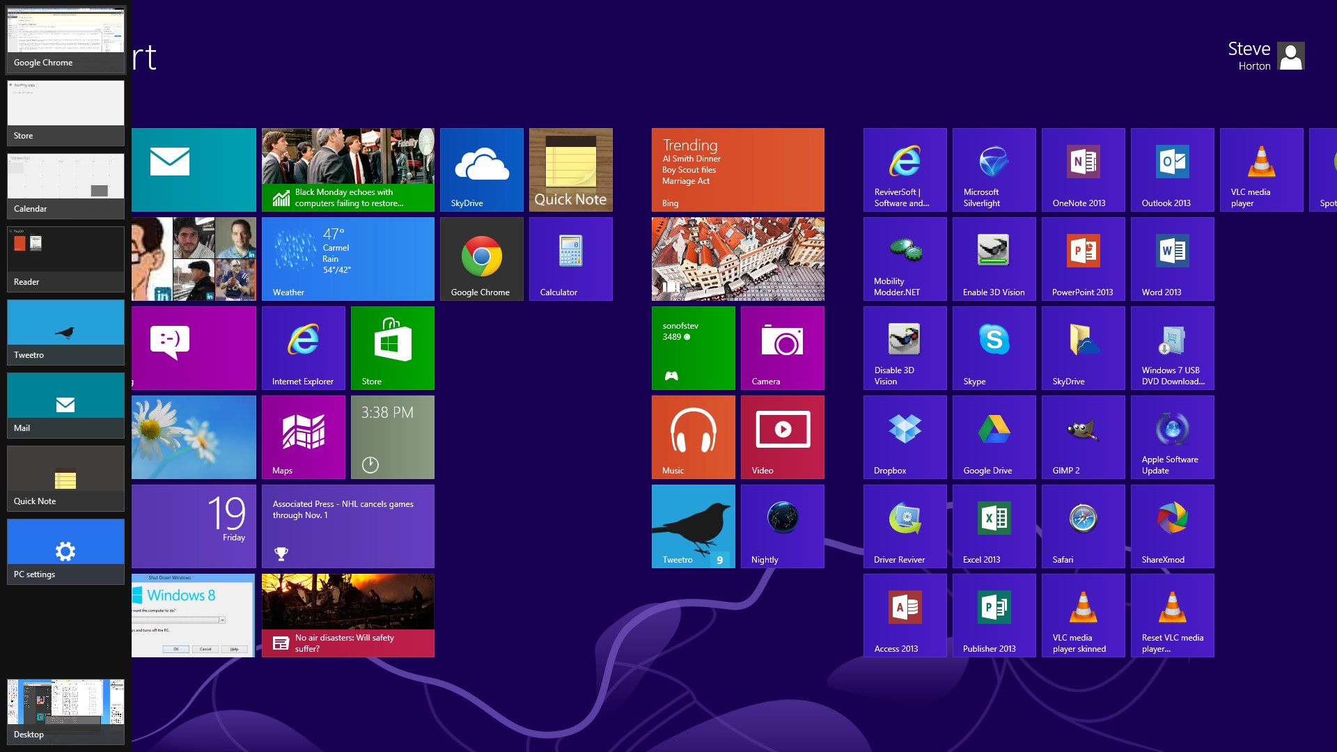 windows8截图在那_windows8怎么截图