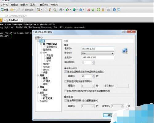 linux/aix怎么用命令查看某个目录下子目录占用空间的大小?