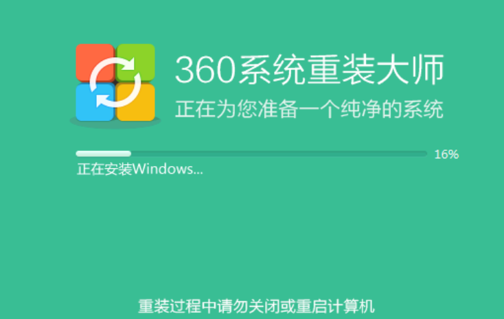 windows7测试报告_win7测试版本