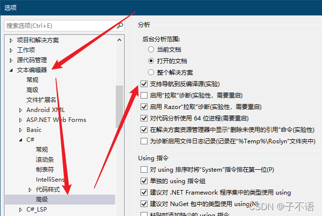 编程艺术电脑配置推荐_2021编程电脑推荐