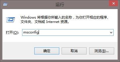 使用Windows 疑难解答工具解决网络提示