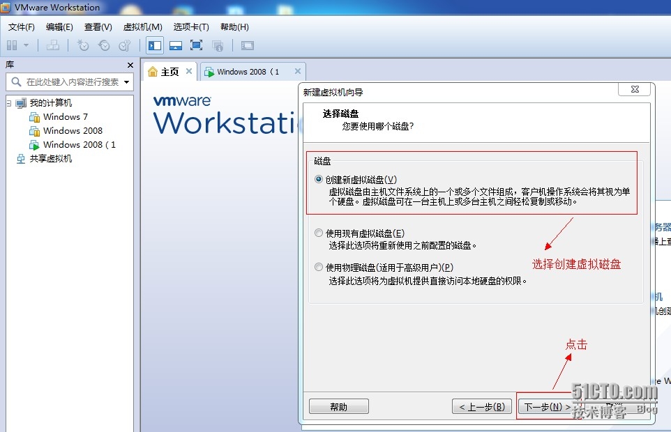 windows7操作实验_windows7操作步骤实验报告