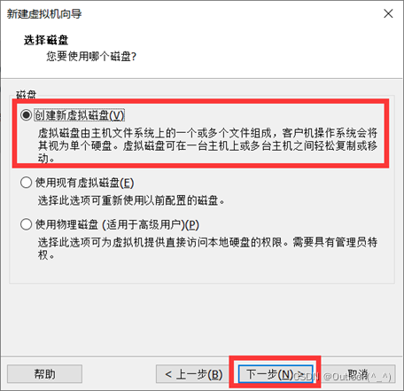 windows7操作实验_windows7操作步骤实验报告