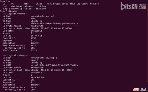 Linux硬盘GPT分区和MBR分区