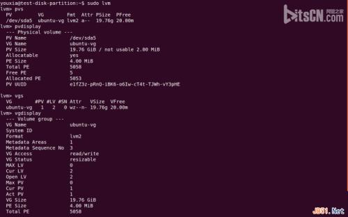 Linux硬盘GPT分区和MBR分区