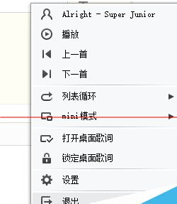 Windows 10正式版字体乱码显示为方块怎么办?