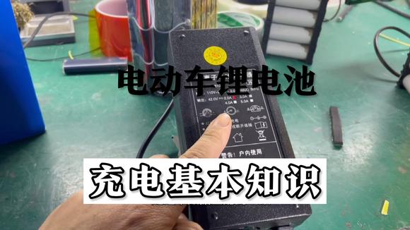 电动车硬件基础知识_电动车的系统组成和功能?