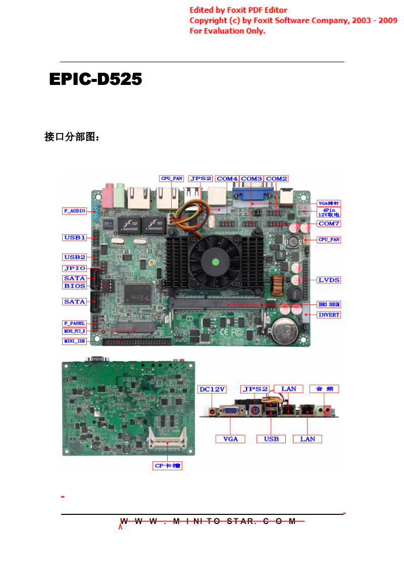 电脑主板自动充电吗_电脑主板电池自动充电吗