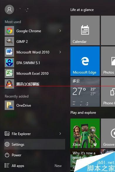 Windows 10正式版为什么没有休眠选项?