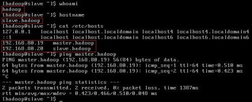 CentOS配置ssh无密码登录注意事项