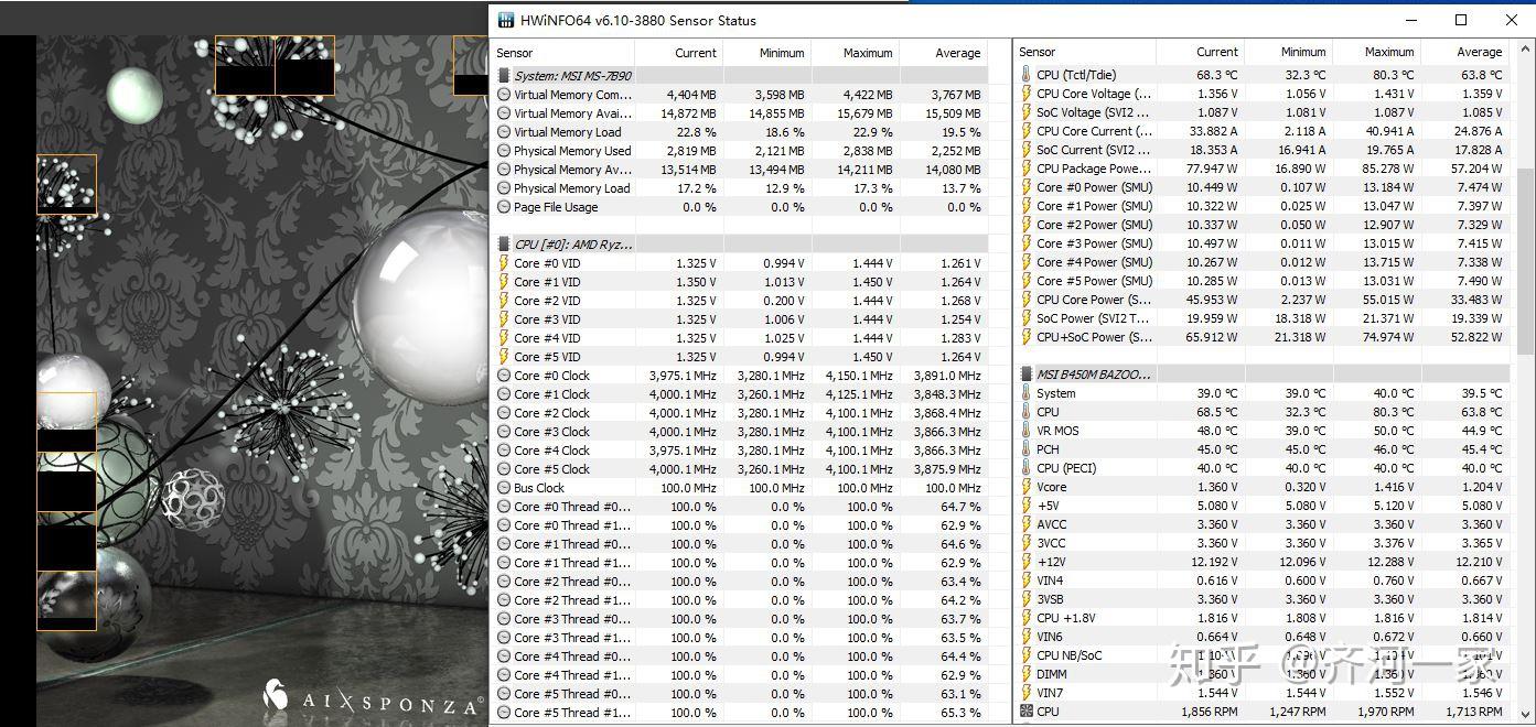 cpu70度电脑会卡吗_电脑啥都不干CPU70度