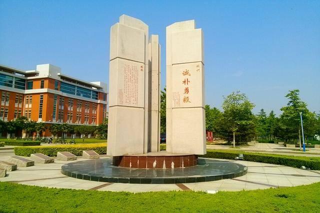 南京农业大学是985还是211