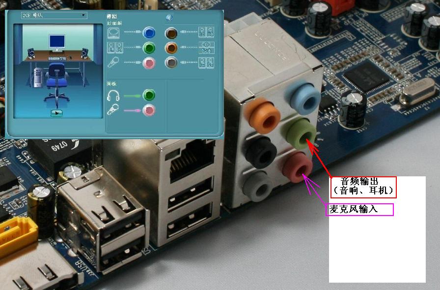 电脑显示器高清线插哪个孔_电脑显示器的高清线接口有什么用